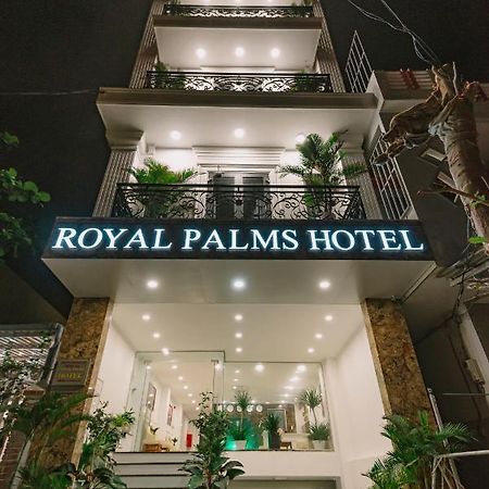 טוי הואה Royal Palms Hotel מראה חיצוני תמונה